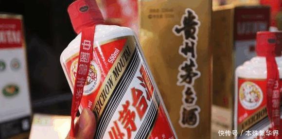 茅台|“国酒”茅台真是世界名酒吗 茅台酒的成功是靠品质还是靠运营!