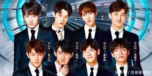 理由|《炙热的我们》会邀请THE9吗绝对不会,没有理由为他人作嫁衣