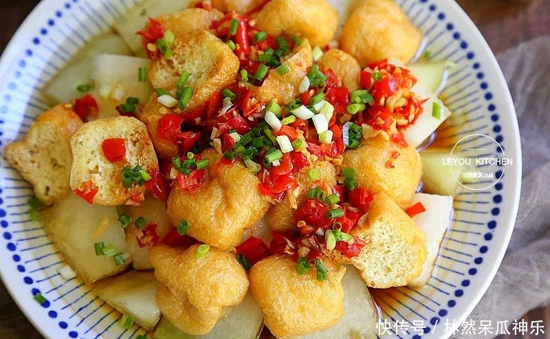  开胃菜|蒸出来的开胃菜，一咬一口汤，简单又下饭