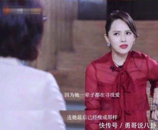 网传|继《浪姐》后又来《不愧是姐姐》,网传嘉宾更强大,但吃相略难看