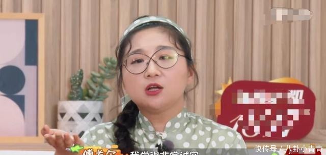  油腻|李诞在节目里挤眉弄眼，对女嘉宾满脸不屑，高高在上的姿态很油腻