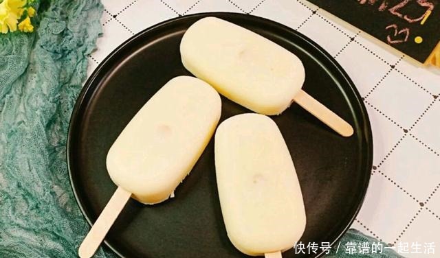 好吃|为大家介绍几款简单又好吃的自制雪糕,自己在家都可以做哦!