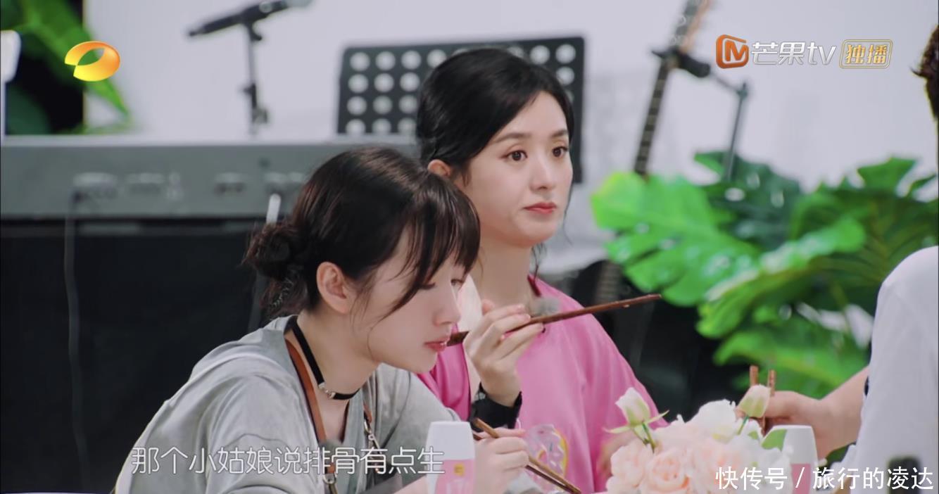 控制|赵丽颖被批不干活,直接指出张亮做菜问题,控制财务却被指太过?