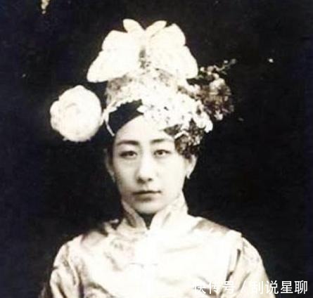 爱新觉罗|清朝最后一位格格,隐姓埋名活了95岁,临终前道出皇家丑闻!