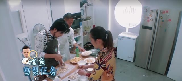 冤不冤|《中餐厅4》赵丽颖被骂冤不冤看看秦海璐的表现,就知道答案了