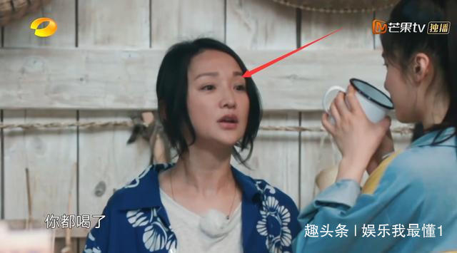 待遇|《向往》待遇最好新人,节目组狂给镜头,看她对周迅的称呼明白了