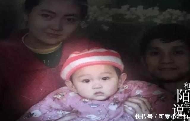 家庭|保姆偷男婴27年,养废后归还:原生家庭里,藏着孩子未来的模样