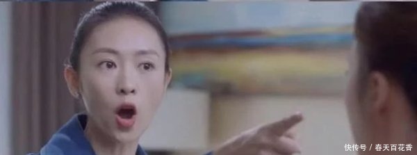 深夜|老公陷深夜晒照风波,陈数不开撕就不是爽文大女主了