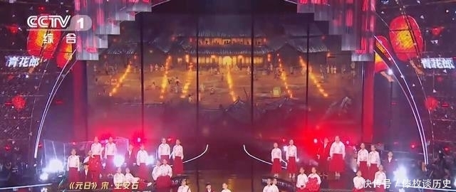 歌手|《经典咏流传》第三季第三期播出,赵传莫文蔚等歌手倾情献唱