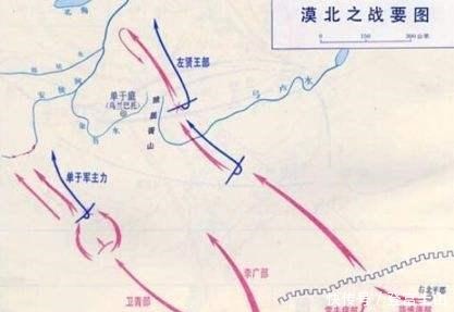 中原王朝|汉武帝打了一辈子匈奴，为何到他死匈奴还很强大