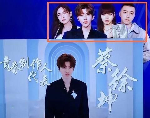  青春|青春有你2未开播就陷C位之争看到官方做出的调整，ikun却不买账