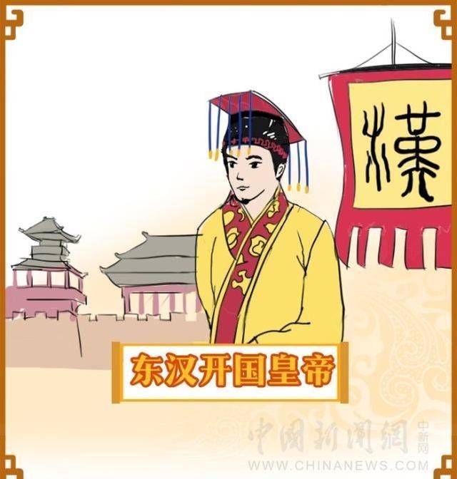 阴丽华|最好的爱情 是锦上添花，还是雪中送炭？