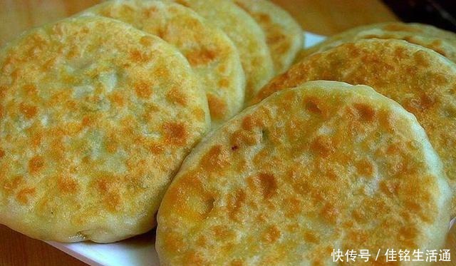 好吃|入秋后,多吃此菜,补锌补维C,才5毛钱一斤,烙成馅饼最好吃