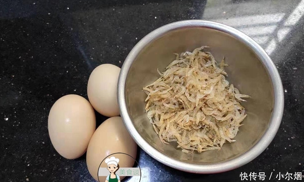 分钟|适合秋天吃的一道蒸菜,8分钟上桌,鲜甜补钙,三天两头给孩子做