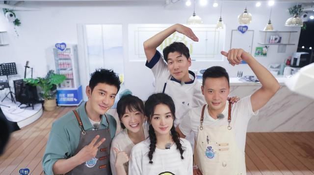 冤不冤|《中餐厅4》赵丽颖被骂冤不冤看看秦海璐的表现,就知道答案了