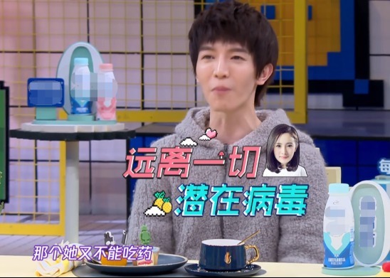  魏大勋|在魏大勋面前讨论杨幂怀孕趣事，不愧是不怕尴尬的郭敬明