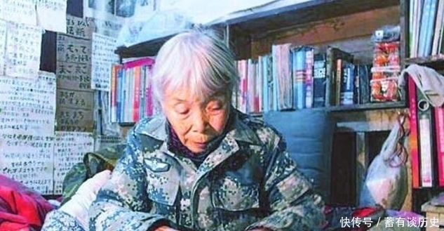  老夫妻|老夫妻到银行转账300万，工作人员立马报警，却揭开老人真实身份