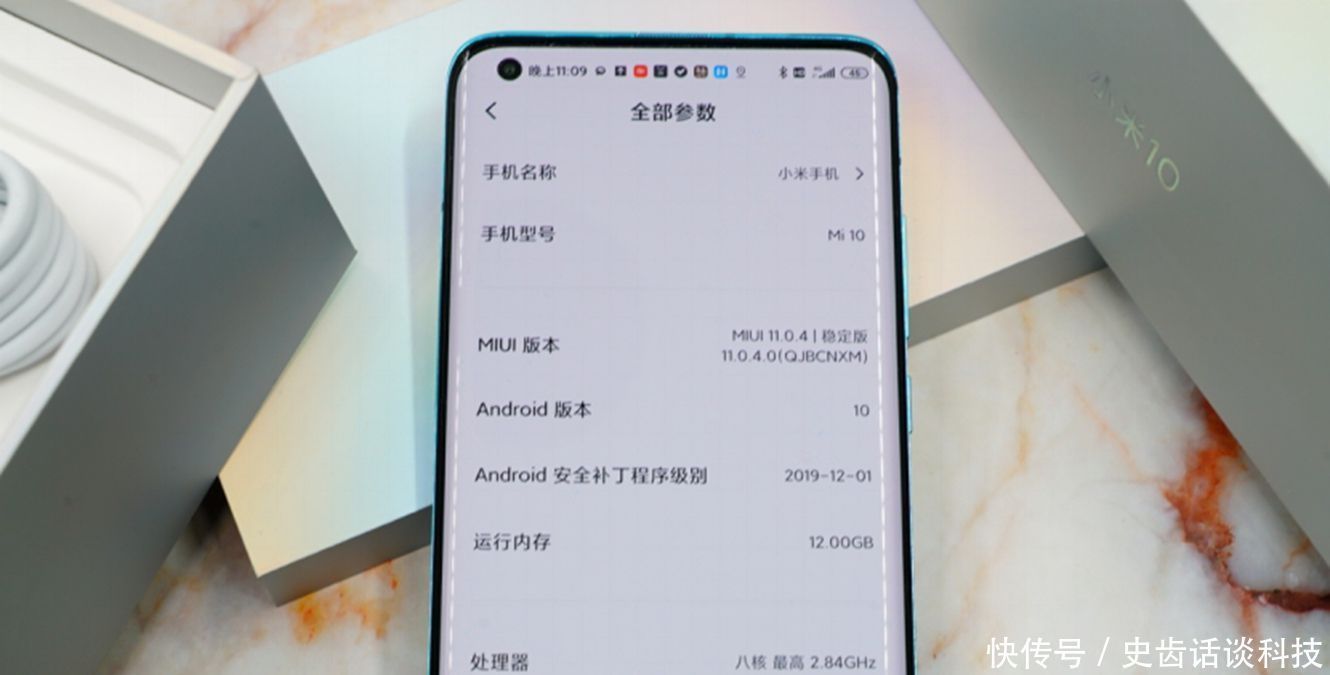 缺失|同为开年新旗舰,缺失了90Hz刷新率的iQOO3,相比小米10表现如何