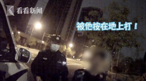  宠物|相约遛狗不料宠物发情两男子为“打胎费”打架