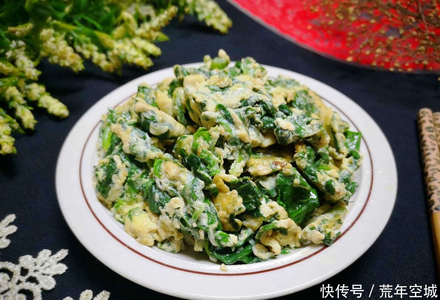 比茎|这菜叶子比茎更营养,扔了太可惜,加入鸡蛋,随手一炒太好吃了!