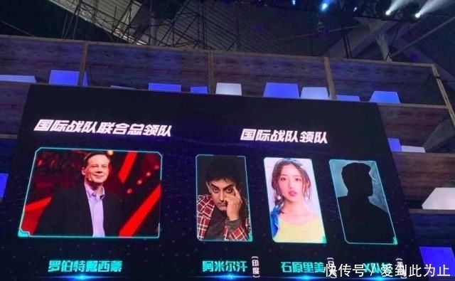 综艺|肖战又一新综艺来袭,阵容太强了谢霆锋已经确定加盟