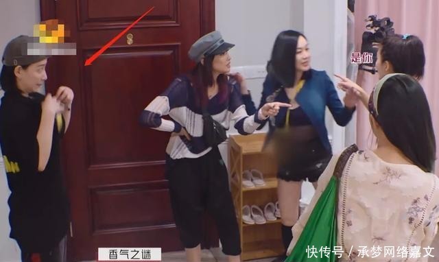 节目里|《乘风破浪》金晨外套,王霏霏虎纹,郁可唯睡衣,你更想要哪个?