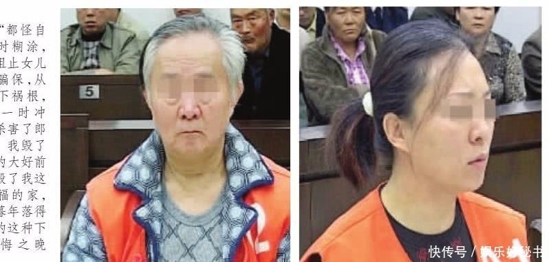  至今|深山中一个黑塑料袋, 引出一起离奇命案, 豪宅3折贱卖至今无人询问