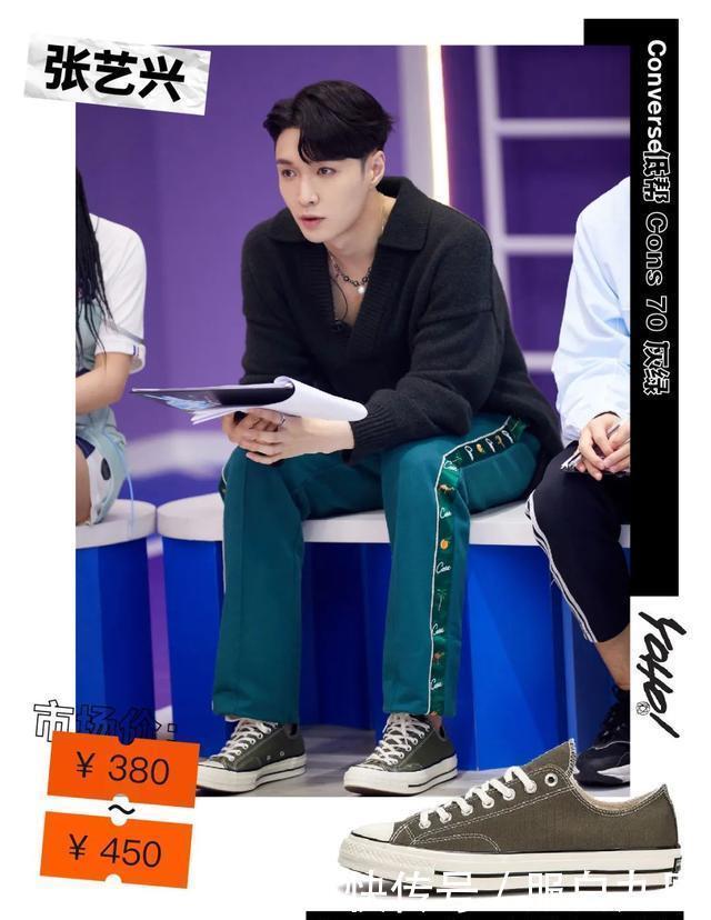  星价|星价球鞋｜吴亦凡惊艳上脚TheTenAF1；李灿森全白装扮搭配OWxAJ4