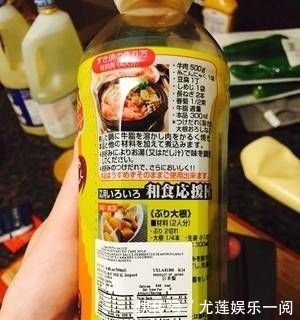 指南|寿喜烧入门指南,一看就做一壶!