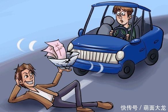  假戏真做|男子当交警面碰瓷，没想到假戏真做了，对自己太狠