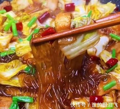 粉条|白菜炖粉条,先炒粉条还是白菜都不对,教你这样做,色香味俱全