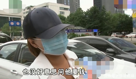  对方|新车借朋友开撞上护栏，对方答应赔辆新的？女子事后发现不简单！