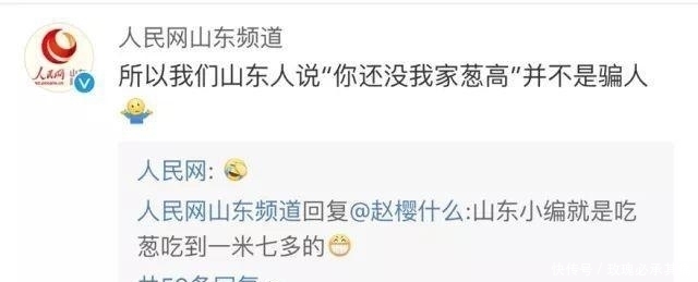  食物|南方人说: 北方的食物, 是世界上最大的骗子! ?