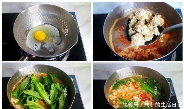 热量|减肥餐,豆腐肉丸子汤,简单又味美,做1次1周就够了