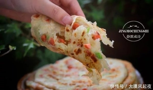 要外|好的烙饼,要外酥里嫩,层次丰富,掌握这些要点,一次就能成功