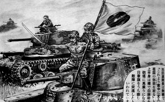 坦克|日本投降后，这个日军“战神”向苏军挑战，最后死得很惨