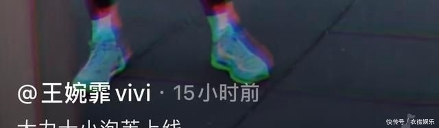 公园|《爸哪儿》小泡芙长大了!7岁拥有大长腿,公园练单杠秒变女汉子