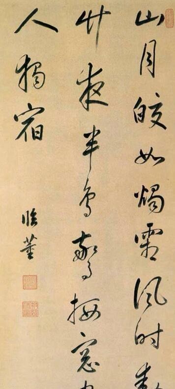 康熙帝|是什么原因让康熙帝宁肯“食言”,也不立胤禩为太子?