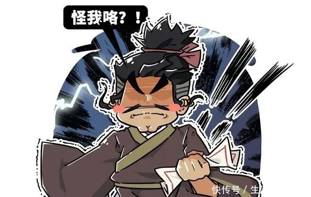  古代|齐国为何被乐毅一举拿下70座城池？在古代说挖人祖坟，后果很严重