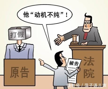 商品|丈夫利用职务之便上架过期食品，妻子得到指示后购买敲诈