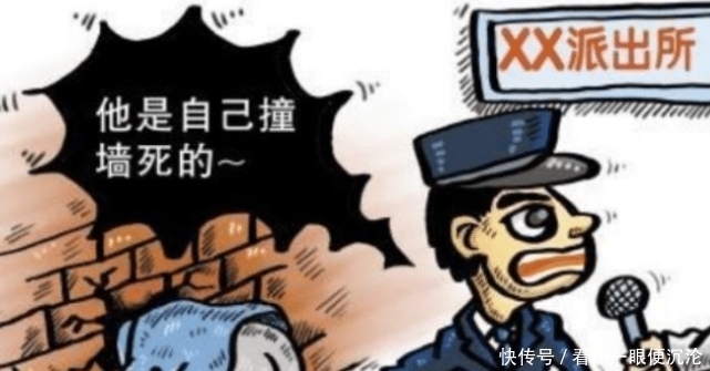  酒后|男子酒后骑电车撞上邻居家墙去世，家属将邻居告上法院：都是墙的事