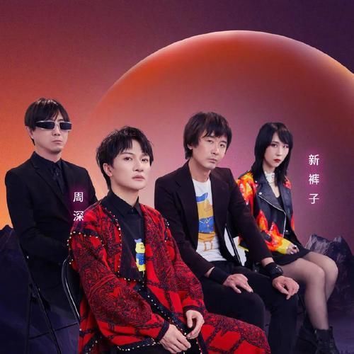  加冕|歌王之战巅峰收官，华晨宇实力“当打”荣耀加冕！