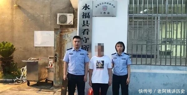 贪念|夫妻俩临时起贪念盗窃大爷1000元,公安3小时破案