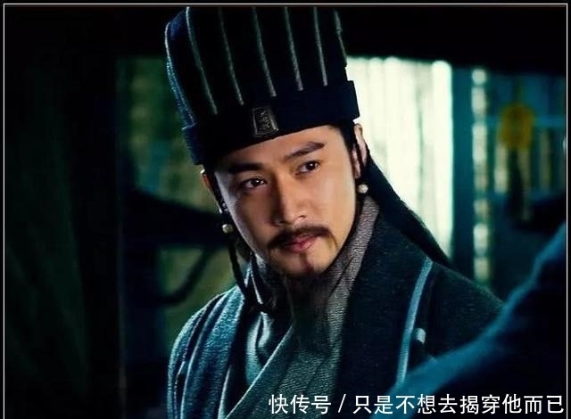 墓穴|诸葛亮墓至今已有1700年，为何一直没人敢盗？墓上大树很怪