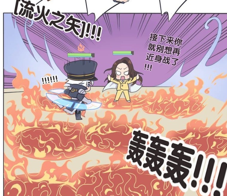 绝境|爆笑:周瑜的大风刮走诸葛亮,把诸葛亮逼入火坑绝境!