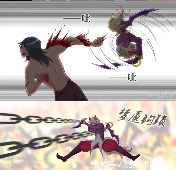  击中|王者漫画：刘邦过去给项羽帮忙，却被玄策的夺命之镰击中背部！