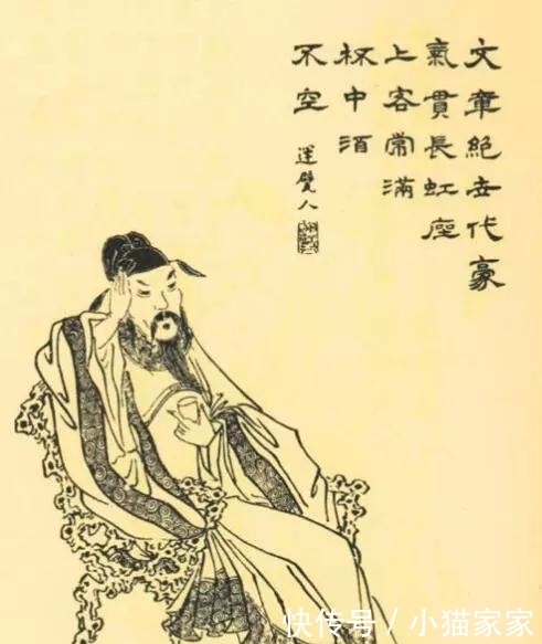 高明|高明的人从不戳君主的蠢点, 三国无数臣子因此被杀, 唯一人能做到