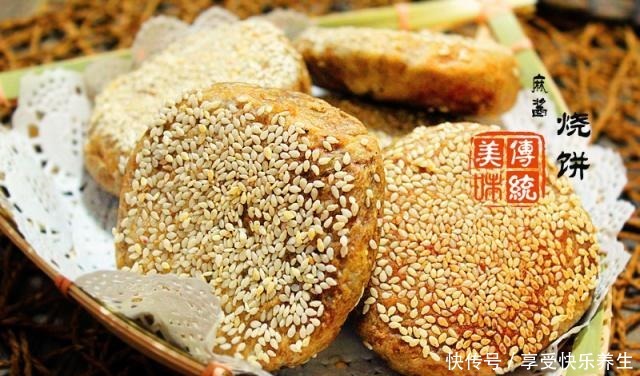 做法|12种饼的做法,每一种都好吃,学会后在家做,比买的更香更实惠