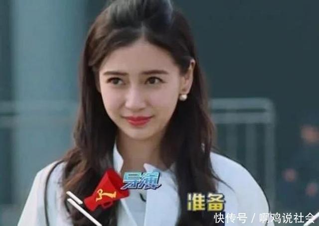 奔跑|Baby在《奔跑吧》卸妆,当导演关掉滤镜美颜,差距一目了然