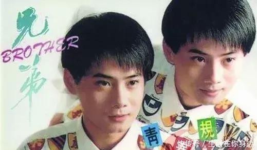  事业|93年被陈道明赏识，05年掏空华谊，王京花搞起事业有多厉害